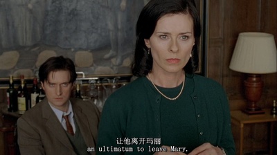 无妄之灾剧照的剧照