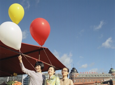 海鸥食堂剧照的剧照