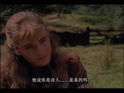 仲夏之恋剧照的剧照