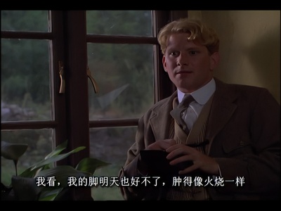 仲夏之恋剧照的剧照