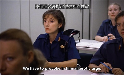 猎艳狂魔剧照的剧照