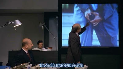 猎艳狂魔剧照的剧照