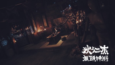 狄仁杰之无头神将剧照的剧照