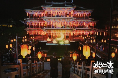 狄仁杰之无头神将剧照的剧照