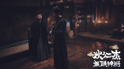 狄仁杰之无头神将剧照的剧照