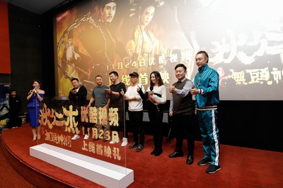 狄仁杰之无头神将剧照的剧照