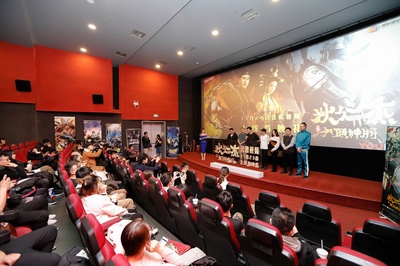 狄仁杰之无头神将剧照的剧照