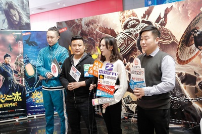 狄仁杰之无头神将剧照的剧照