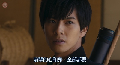 礼尚吻来剧照的剧照