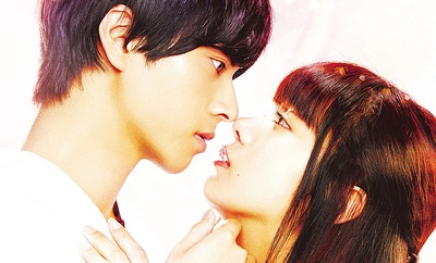 礼尚吻来剧照的剧照