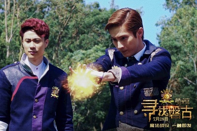 萌学园：寻找盘古剧照的剧照