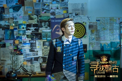 萌学园：寻找盘古剧照的剧照