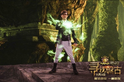 萌学园：寻找盘古剧照的剧照