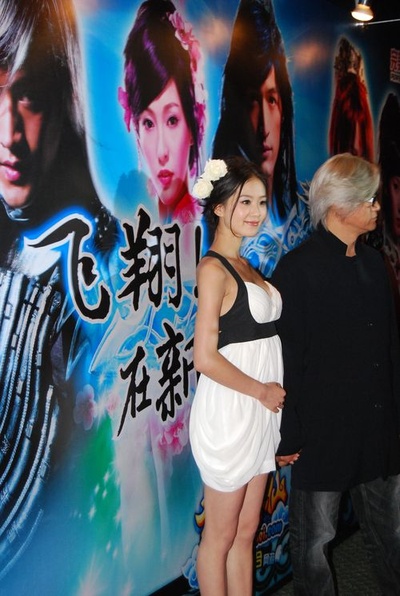 梦幻诛仙剧照的剧照