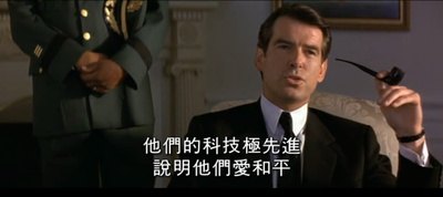 火星人玩转地球剧照的剧照