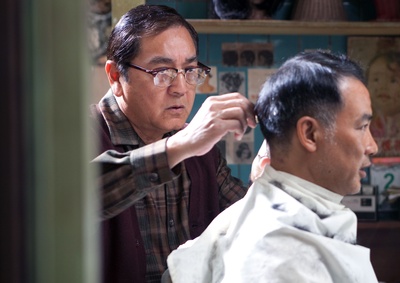 岁月神偷剧照的剧照