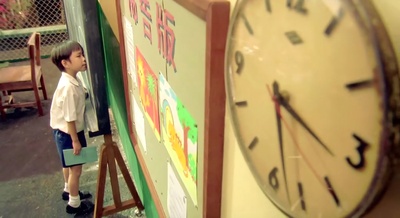 岁月神偷剧照的剧照