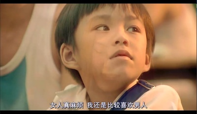 岁月神偷剧照的剧照