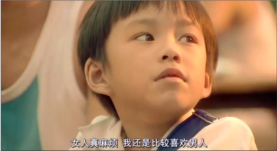 岁月神偷剧照的剧照