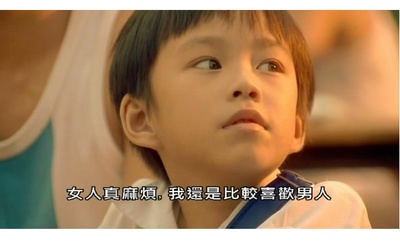 岁月神偷剧照的剧照