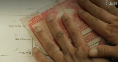 岁月神偷剧照的剧照