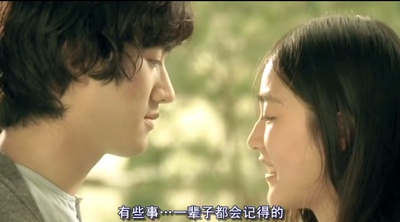 岁月神偷剧照的剧照