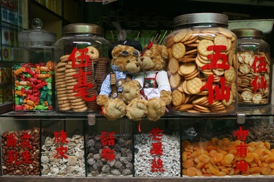 岁月神偷剧照的剧照