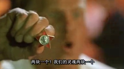 蒙古精神剧照的剧照