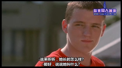 愈爱愈美丽剧照的剧照