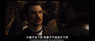 远离尘嚣剧照的剧照