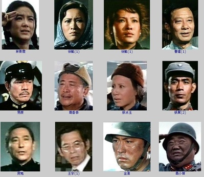 八百壮士剧照的剧照