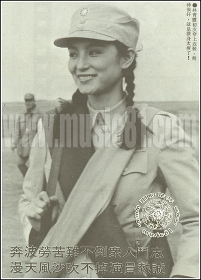 八百壮士剧照的剧照