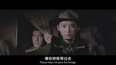 八百壮士剧照的剧照