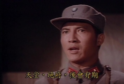 八百壮士剧照的剧照