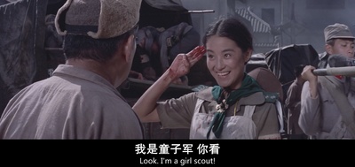 八百壮士剧照的剧照