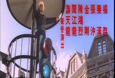 八百壮士剧照的剧照