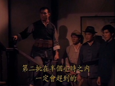 八百壮士剧照的剧照