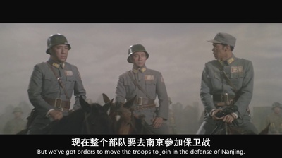 八百壮士剧照的剧照