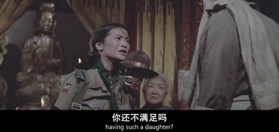 八百壮士剧照的剧照