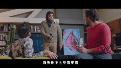 新郎嫁错郎剧照的剧照