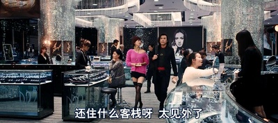 冰封：重生之门剧照的剧照