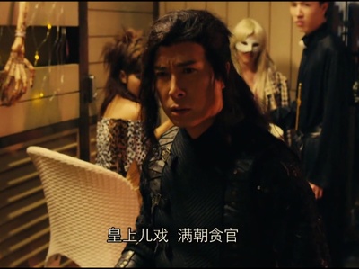 冰封：重生之门剧照的剧照