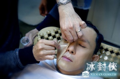 冰封：重生之门剧照的剧照