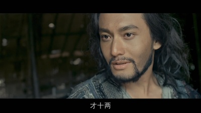 血滴子剧照的剧照