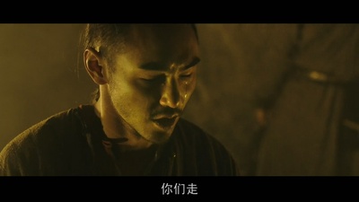 血滴子剧照的剧照