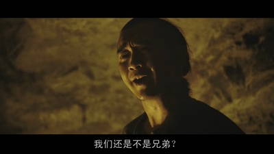 血滴子剧照的剧照