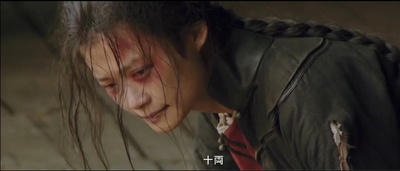 血滴子剧照的剧照