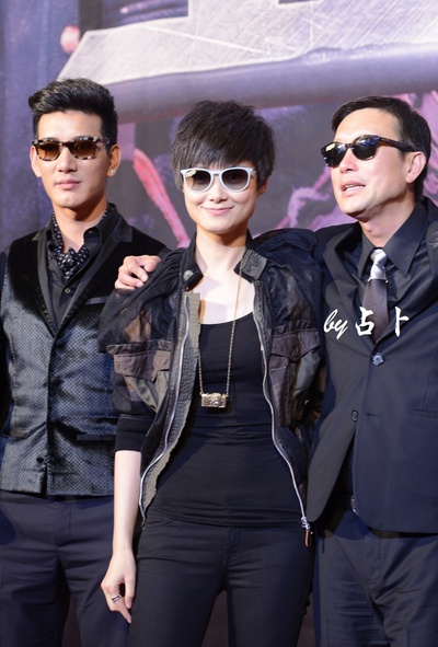 血滴子剧照的剧照