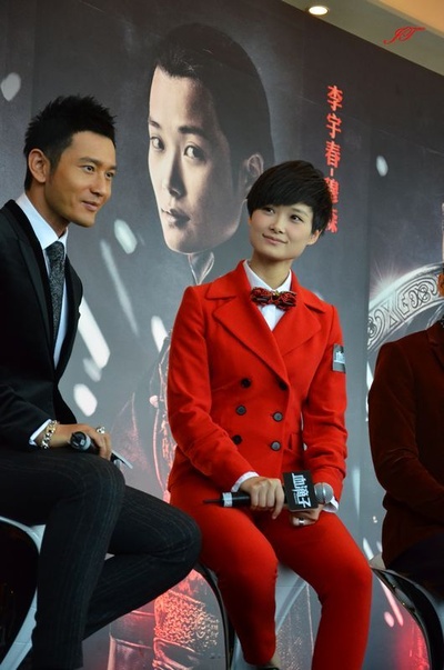 血滴子剧照的剧照