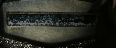 太阳浩劫剧照的剧照